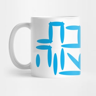 Hebrew Bat Mitzvah Mug